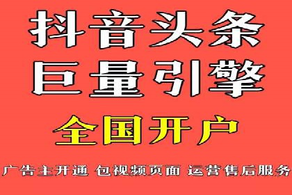 行业领先企业的SEM托管公司合作案例